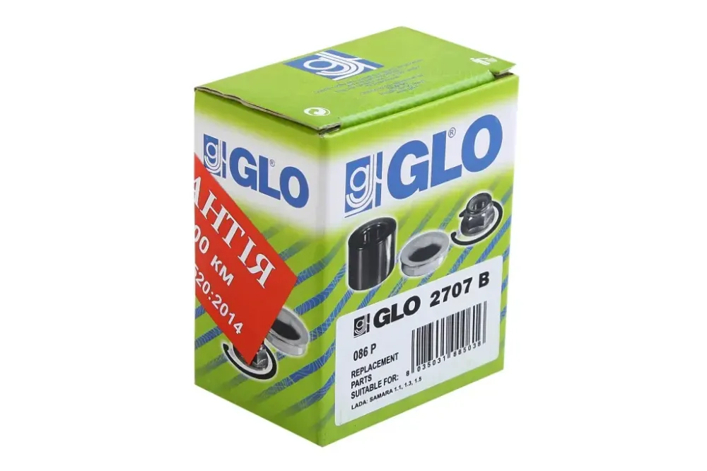 Підшипник сходиці 2108, Lnos 1.5 передній GLO + 2 стоп. кільця, гайка Вінниця - фото 2