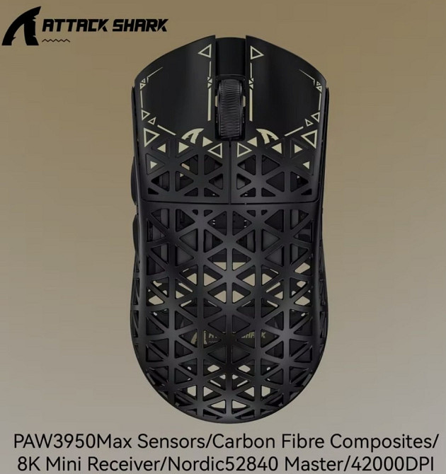 Топовая мышь Attack Shark R5 Ultra 42000dpi 8К карбон 39 грамм. Харьков - изображение 8