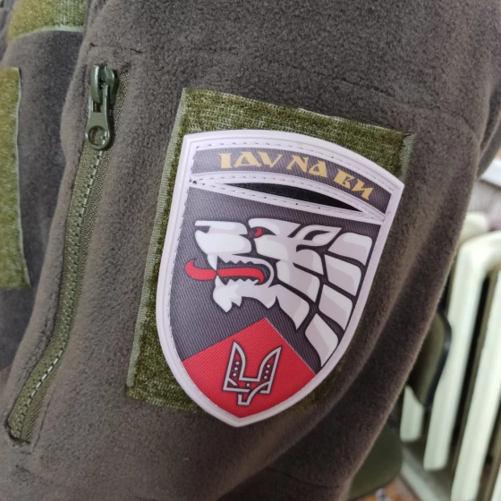 Патч / шеврон ЗСУ Іду на ви ССО Запоріжжя