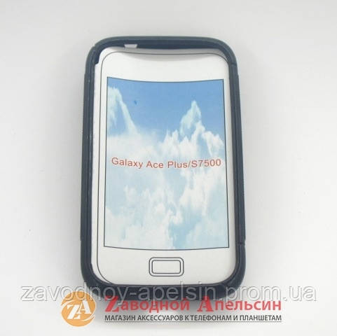 Samsung S7500 Ace Plus чохол + плівка Cover Одеса - фото 2
