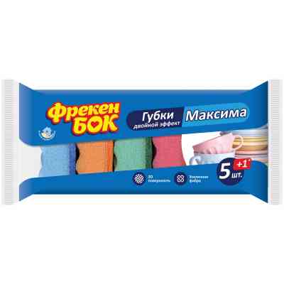 Губки кухонные Фрекен БОК Максима С волнистой поверхностью 5+1 шт. (4820048480185) Винница