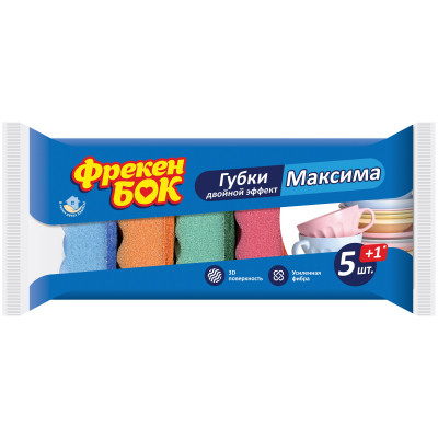 Губки кухонні Фрекен БОК Максима З хвилястою поверхнею 5+1 шт. (4820048480185) Вінниця - фото 1