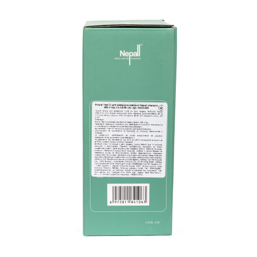 Фільтр Yee для акваріума навісний Nepall 250 л/год 2,5 Вт Київ - фото 5