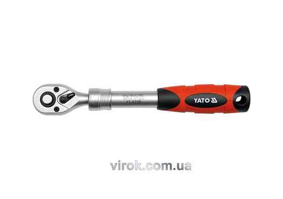 Свердло багатоцільове 5х90 мм Одеса