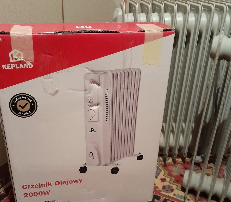Масляный обогреватель Kepland 2000w. Киев - изображение 2