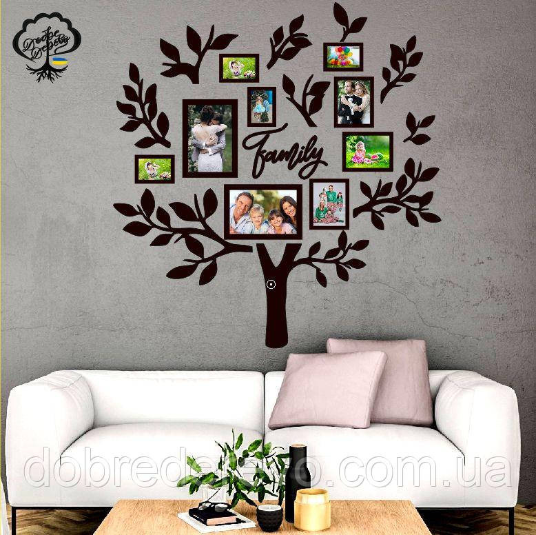 🌿Родовое дерево Family 2 Семейное дерево  на 9 фото рамок Вижница - изображение 4