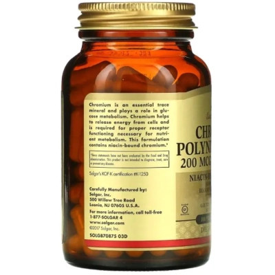 Вітамінно-мінеральний комплекс Solgar Хром Піколінат, 200 мкг, Chromium Polynicotinate, 100 вегетаріанських (SOL-00876) Вінниця - фото 4