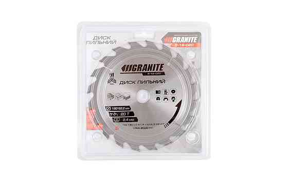 Диск пильний GRANITE для дерева з твердосплавними напайками 180х22.2х20Т адаптер 22.2-20 8400 об/хв 5-18-020 Рівне