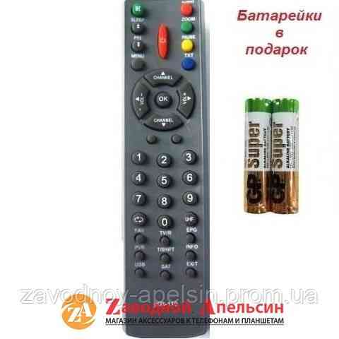 Пульт тюнера SAT GLOBO KR-110 KR-220CR Одесса