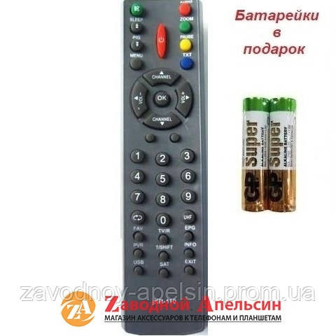 Пульт тюнера SAT GLOBO KR-110 KR-220CR Одесса - изображение 1
