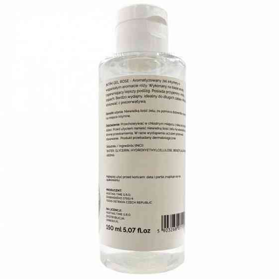 Стимулирующий гель-лубрикант с ароматом розы LoveStim - Pop Intim Gel Rose, 150 ml Sex Aura Киев