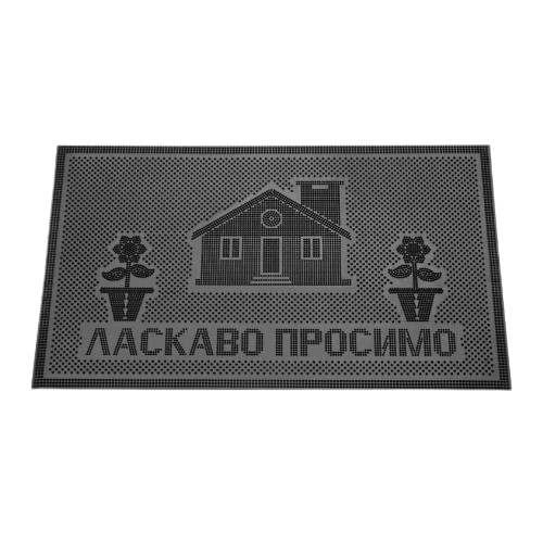 Килимок придверний Welcome К-19 ДУБНО Житомир