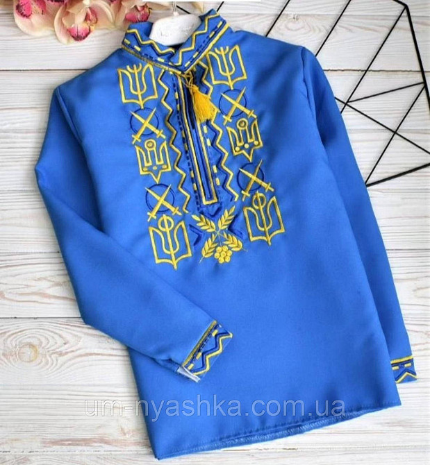 Хлопчача вишиванка "Сабля" Кривий Ріг - фото 1