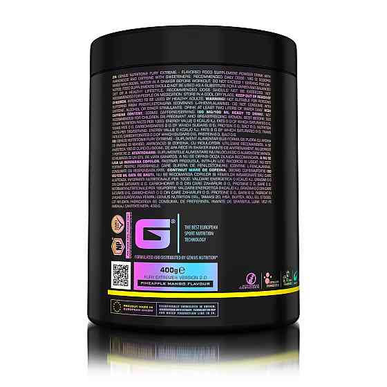 Передтренік Fury extreme 400 g (Pineapple-Mango) Луцьк