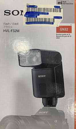 Фотозвашка: SONY HVL- F32M Харків