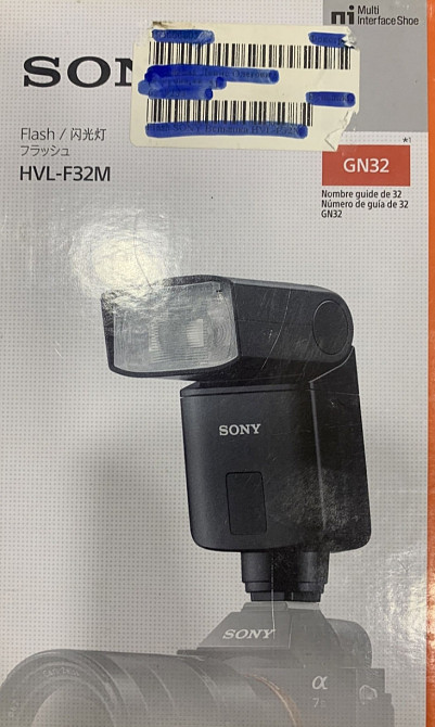 Фотозвашка: SONY HVL- F32M Харків - фото 1