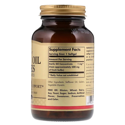 Травы Solgar Чесночное масло, Garlic Oil Perles Concentrate, 250 гелевых (SOL-01221) Винница - изображение 2