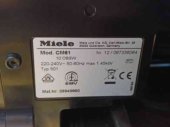 Кофеварка Miele CM61 Latte/ Cappuccino / Укр. Мова Киев