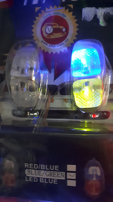 Габариты 79304-В двухцв. синий/зеленый (пара) Винница - изображение 3