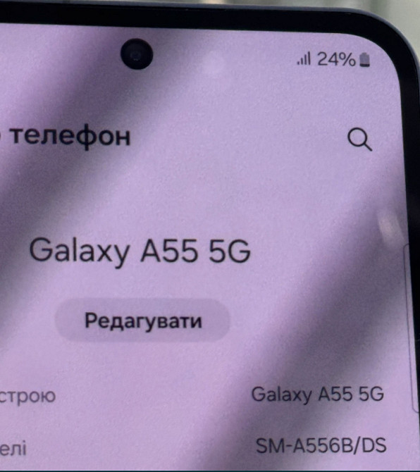 Смартфон Samsung a55 G5 256Gb. New. Харків - фото 7