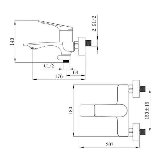 Змішувач для ванни з душовим гарнітуром Qtap Vlasta New QTVLA259GMB45643 Gunmetal Black PVD Харків