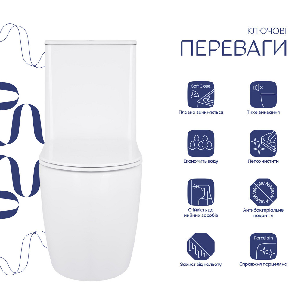 Унітаз-компакт Qtap Robin Ultra Quiet безобідковий із сидінням Soft-close QT13226089AW Київ - фото 3