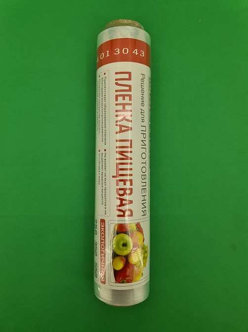 Плівка для пакування їжі ПЕ 250 м*29см 6мк "Майстер Шеф" (1 рул) Харків - фото 2