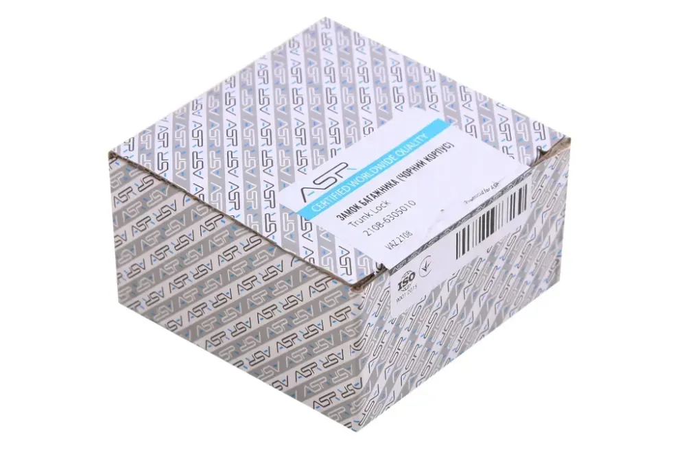 Замок багажника 2108 з циліндрами чорний ASR Вінниця - фото 2