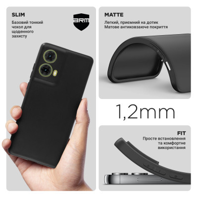 Чохол до мобільного телефона Armorstandart Matte Slim Fit Motorola G85 5G Camera cover Black (ARM77296) Вінниця - фото 3