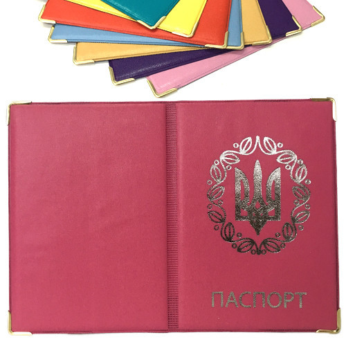 Обкладинка на паспорт Герб України Київ - фото 1
