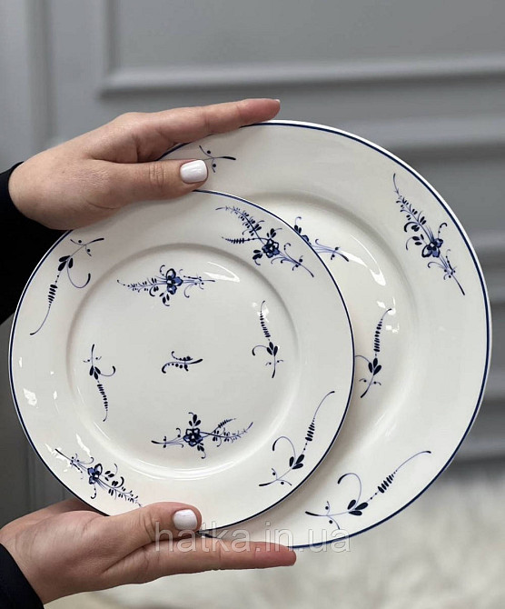 Тарелка фарфор винтажный стиль 25,6 см 