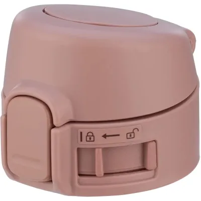 Термокружка Zojirushi SM-PD20PM 0.2l Terracotta (1678.06.05) Вінниця