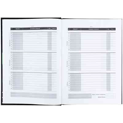 Дневник школьный Kite CyberRink, твердая обложка (K25-262-9) Винница