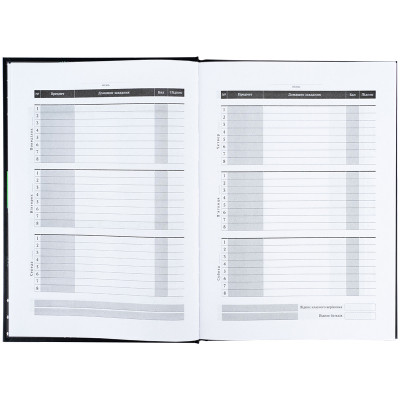 Щоденник шкільний Kite CyberRink, тверда обкладинка (K25-262-9) Вінниця - фото 6