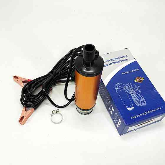 Насос для солярки 12v 12В, Насос для перекачки топливного продукта, Помпа перекачивания солярки SX-14 Львов