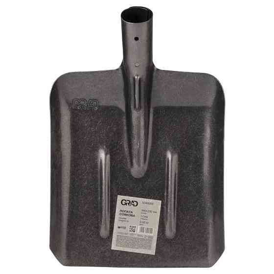 Grad Лопата совковая 340×230×1.1мм 0.65кг лаковое покрытие GRAD (5049055) Коломия