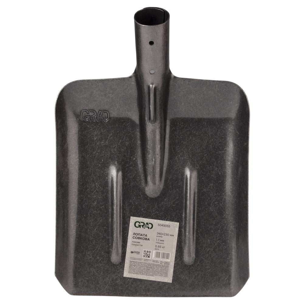 Grad Лопата совковая 340×230×1.1мм 0.65кг лаковое покрытие GRAD (5049055) Коломыя - изображение 2