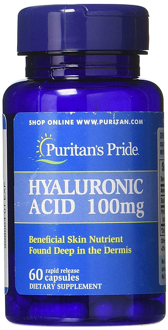 Гиалуроновая кислота (Hyaluronic Acid) 100 мг 60 капсул Киев - изображение 1