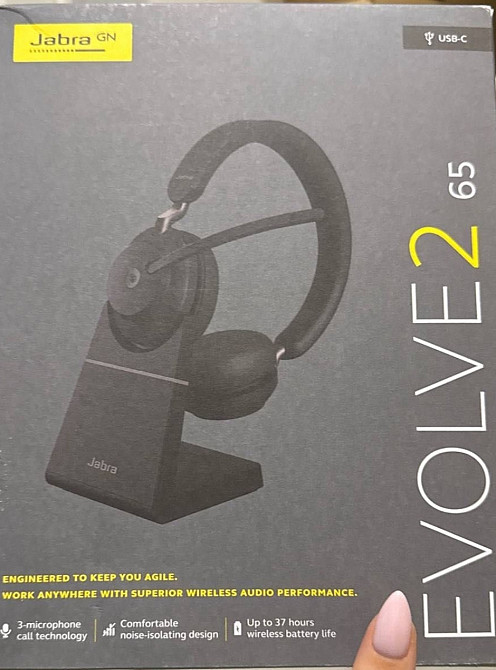 Продам Jabra 2 65, нові, ОПТ!! Київ - фото 7