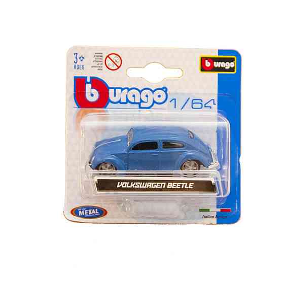 Автомоделі - Міні-Моделі (1:64) Дніпро