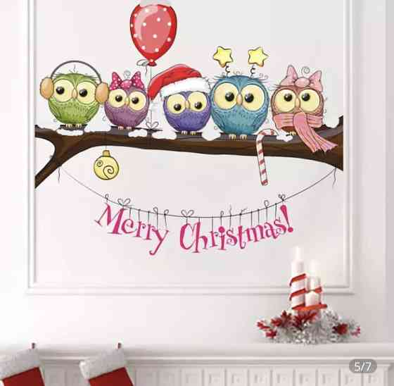 Новорічні наклейки сови на гілці - розмір стікера 25*70см, силікон Київ
