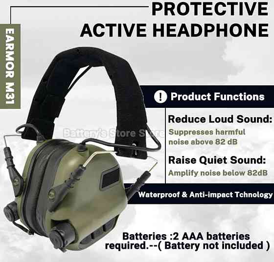 Навушники активні тактичні олива M31 mod4 Одеса