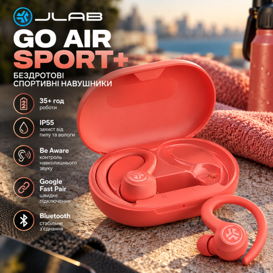 Бездротові спортивні навушники JLab Go Air Sport+ Bluetooth, IP55, 35+ год, Be Aware, Google Fast Pair, коралові Київ