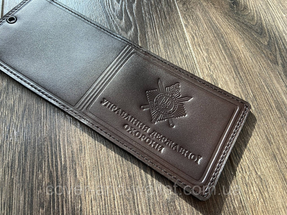 Обкладинка на посвідчення УДО (Управління державної охорони) Київ - фото 3