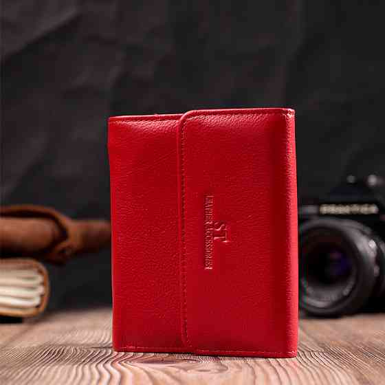 Яскравий жіночий гаманець з монетницею з натуральної шкіри ST Leather 19493 Червоний Київ