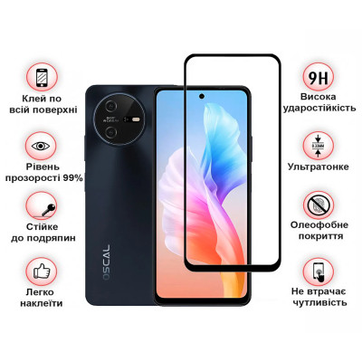 Стекло защитное BeCover Oscal Tiger 12 6.78" Black (711579) Винница - изображение 3