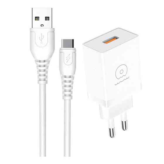 Сетевое зарядное устройство с кабелем WUW-T66 Single USB home charger kit Одесса