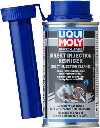 LIQUI MOLY 21281 Pro-Line Direkt Injection Reiniger — Очищувач паливної системи | Професійне очищення інжекторів та паливної систе Ковель