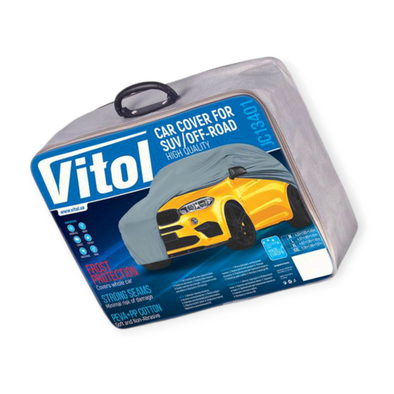 Тент-накидка xl 482х196х145 peva з підкладкою, кишеня дзеркал джип/мінівен Мукачево - фото 5