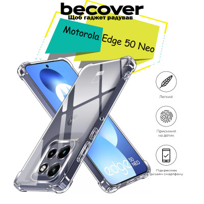 Чехол для мобильного телефона BeCover Anti-Shock Motorola Edge 50 Neo Clear (713150) Винница - изображение 7